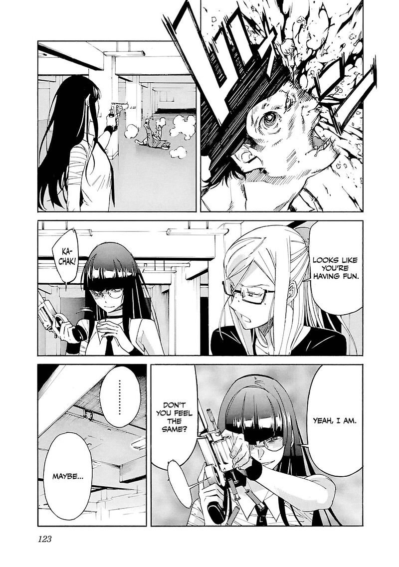 Trash Chapter 84 Page 26