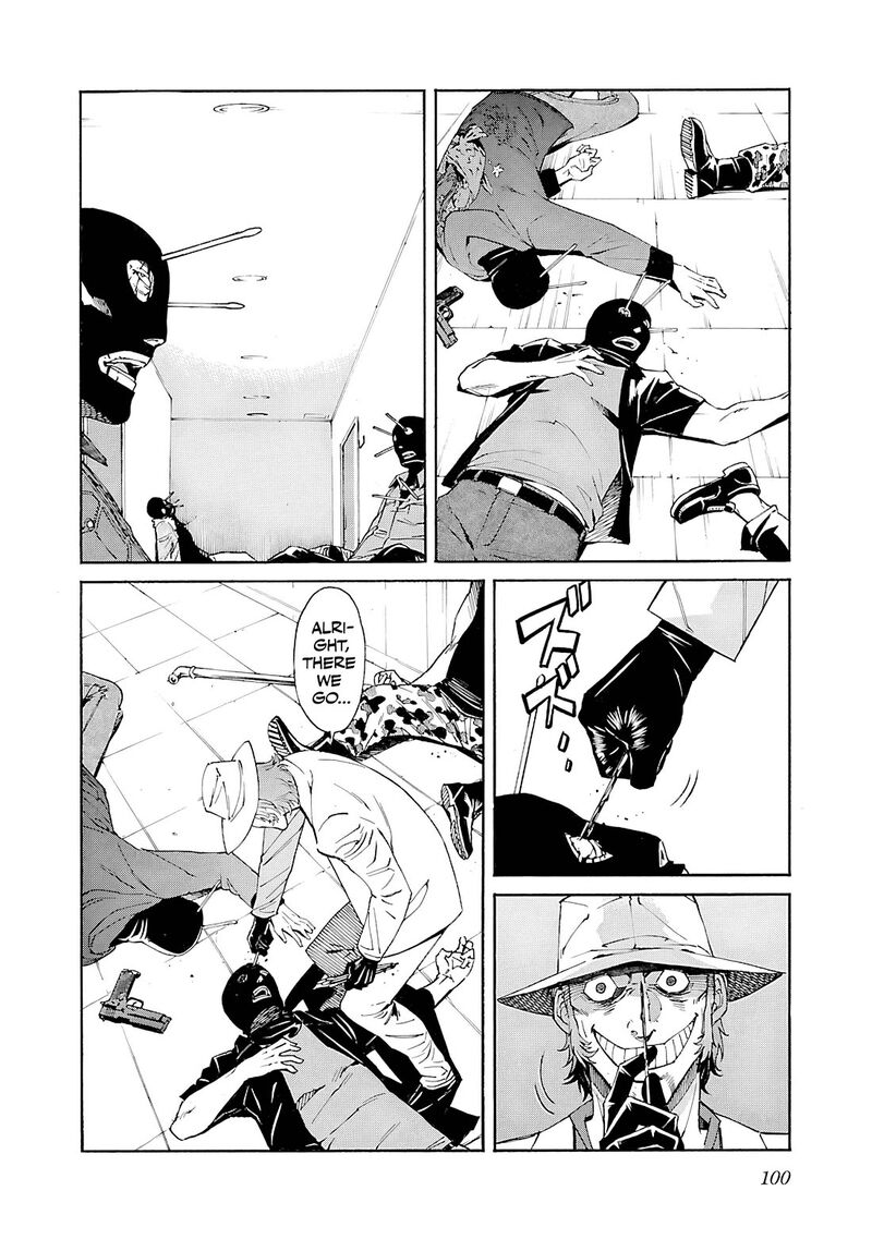 Trash Chapter 84 Page 3