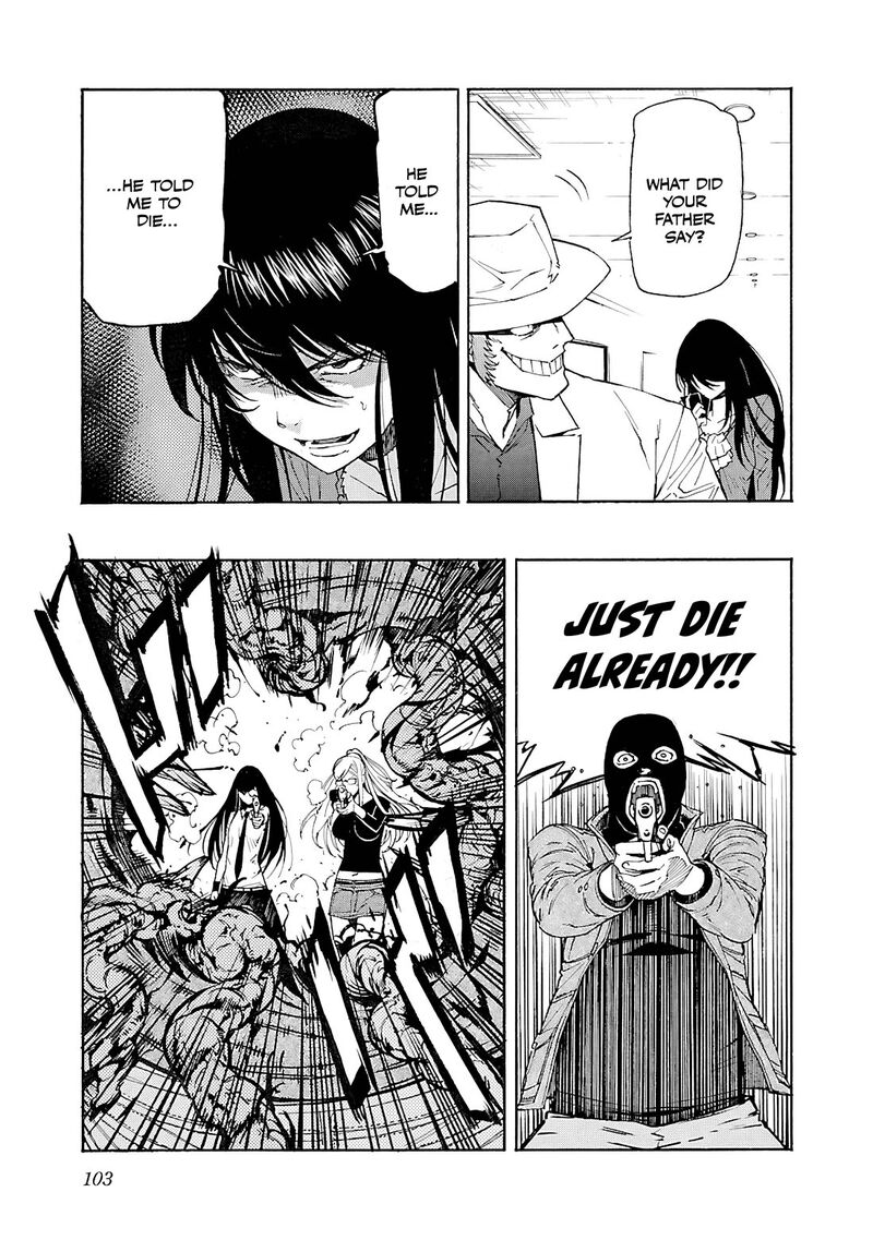 Trash Chapter 84 Page 6