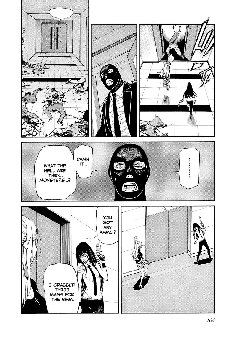 Trash Chapter 84 Page 7