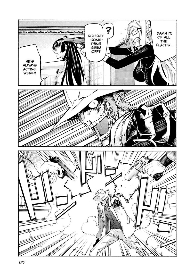 Trash Chapter 85 Page 12