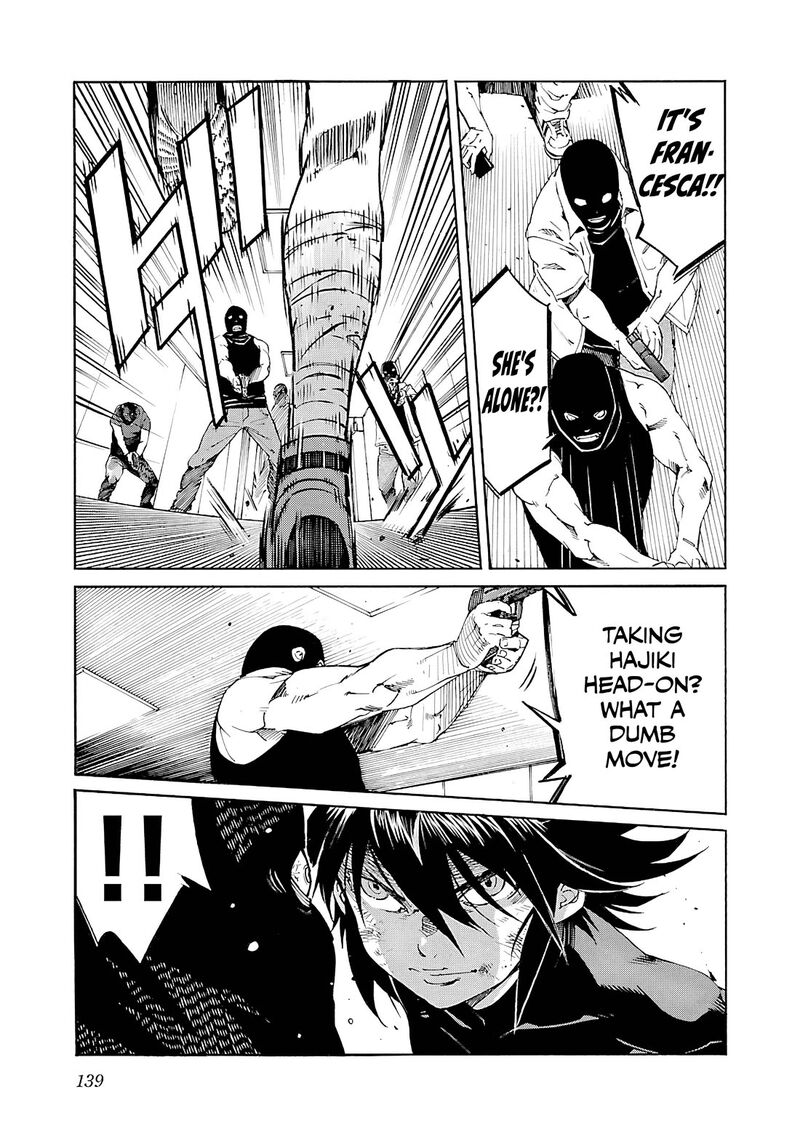 Trash Chapter 85 Page 14