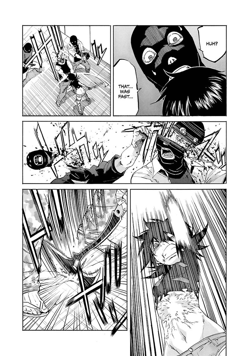 Trash Chapter 85 Page 15