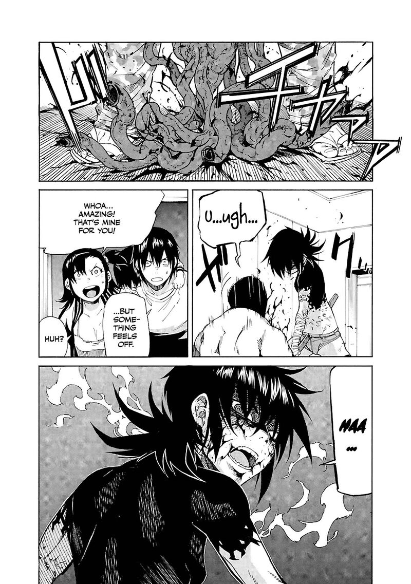 Trash Chapter 85 Page 16