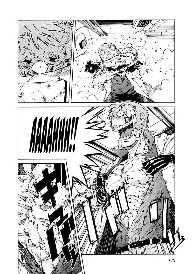 Trash Chapter 85 Page 17