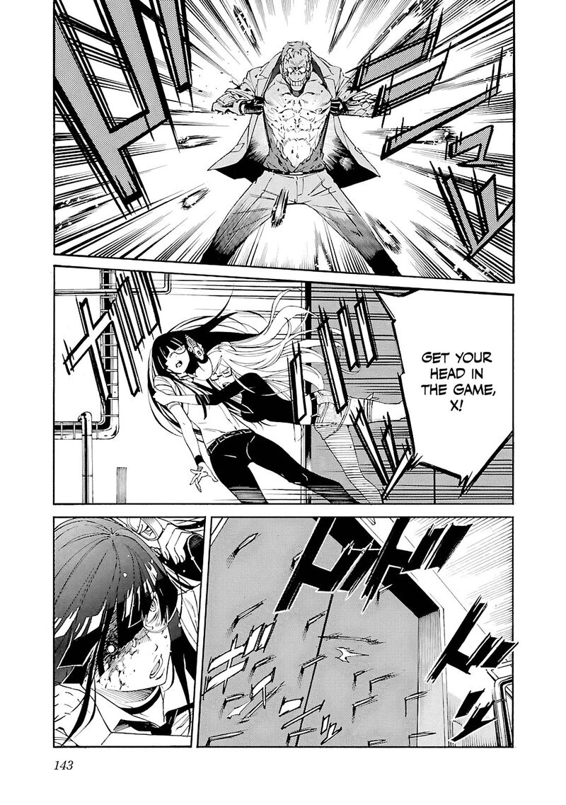 Trash Chapter 85 Page 18