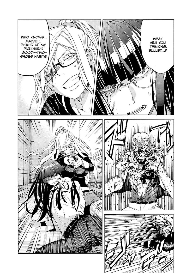 Trash Chapter 85 Page 19