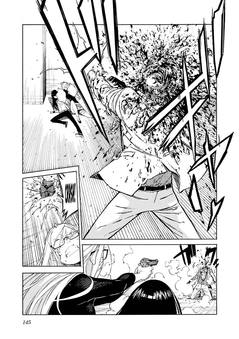 Trash Chapter 85 Page 20