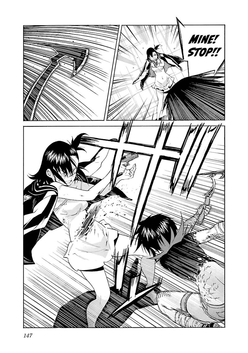 Trash Chapter 85 Page 22