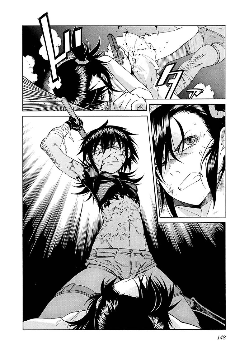 Trash Chapter 85 Page 23