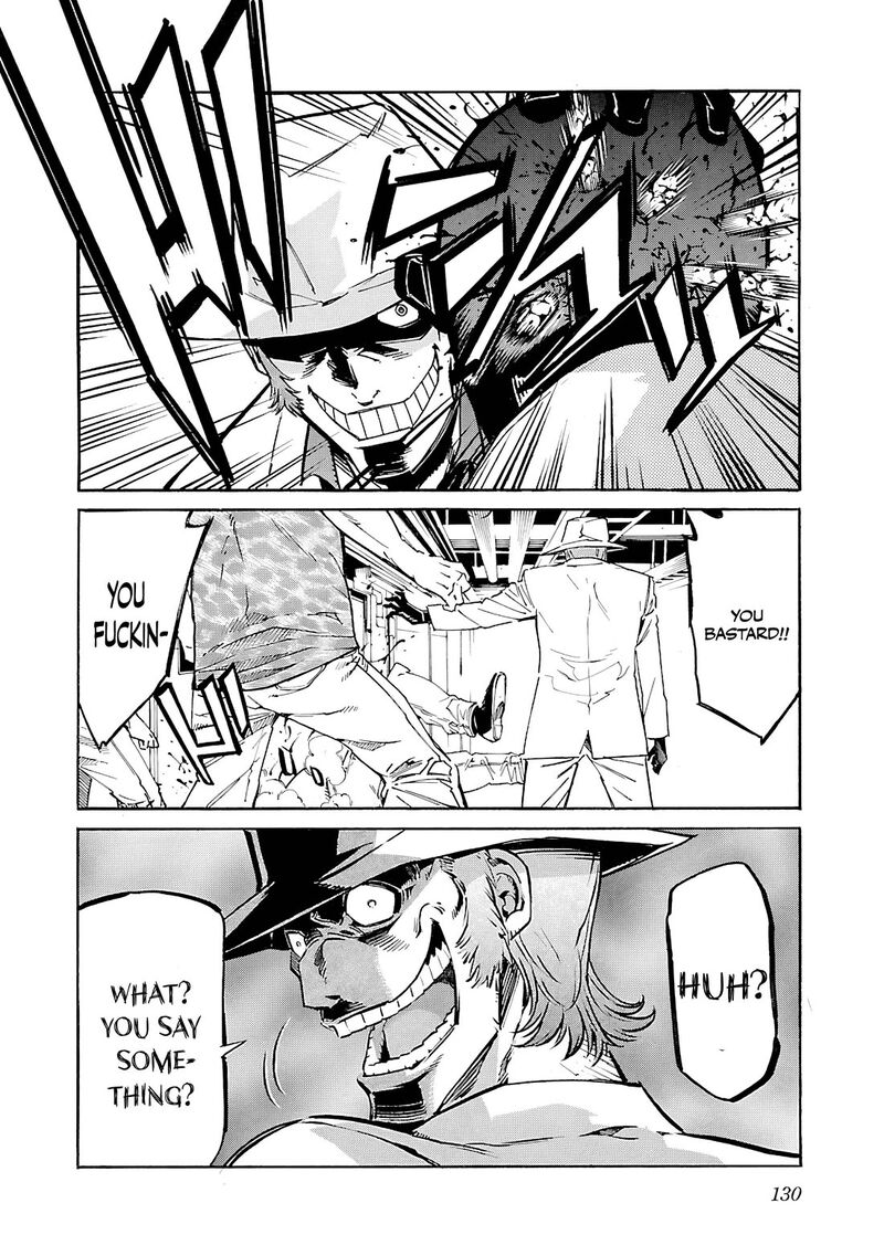 Trash Chapter 85 Page 5