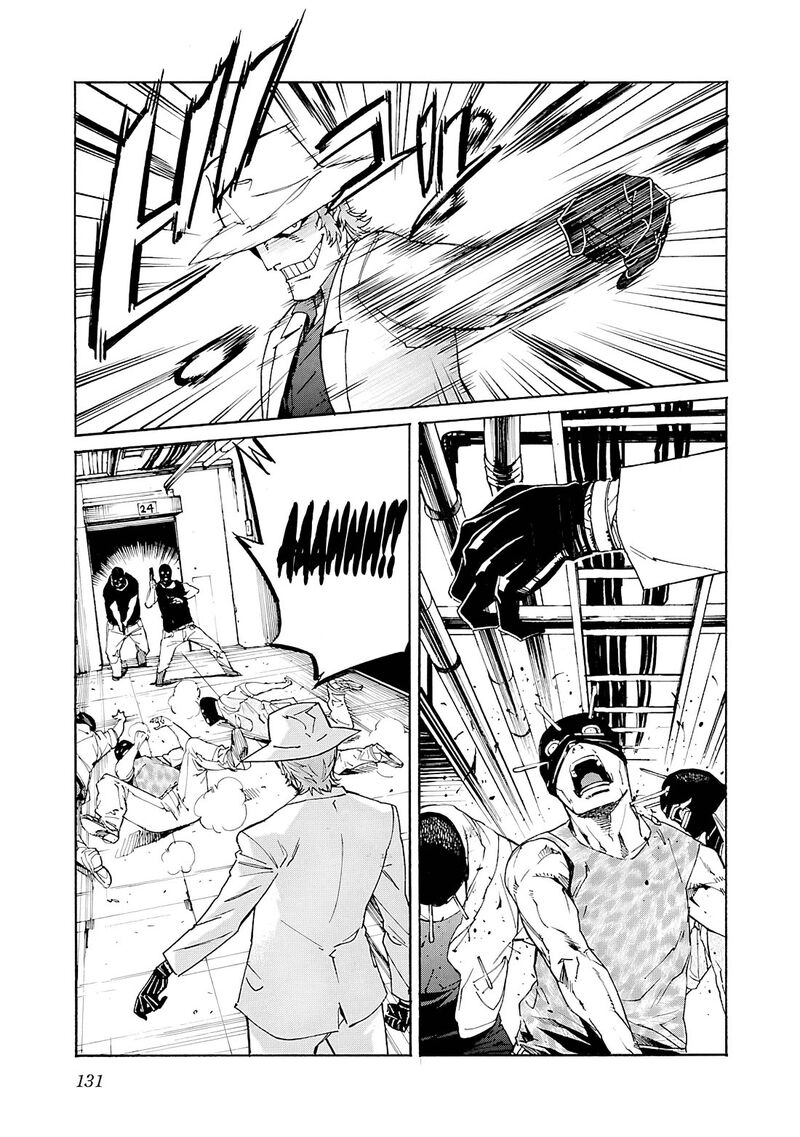 Trash Chapter 85 Page 6