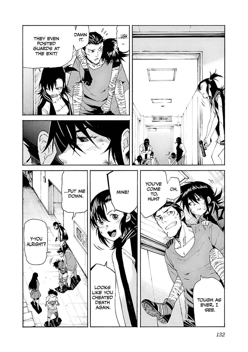 Trash Chapter 85 Page 7