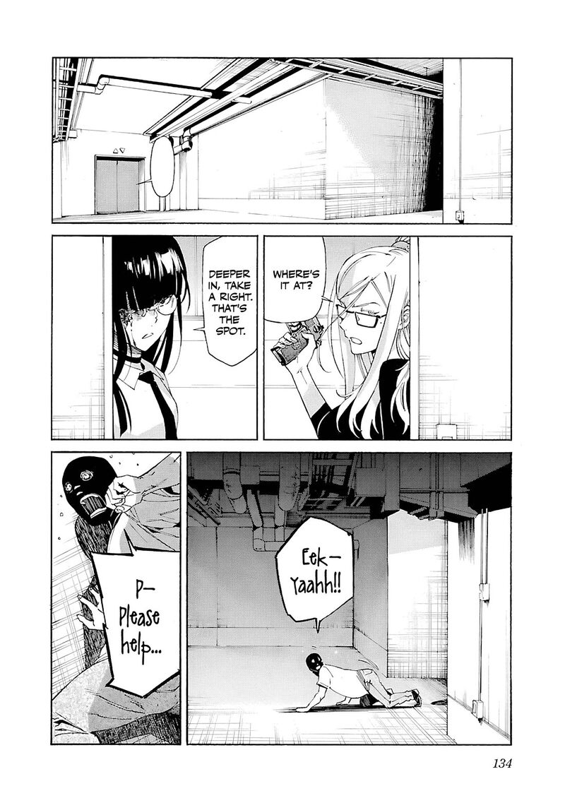 Trash Chapter 85 Page 9