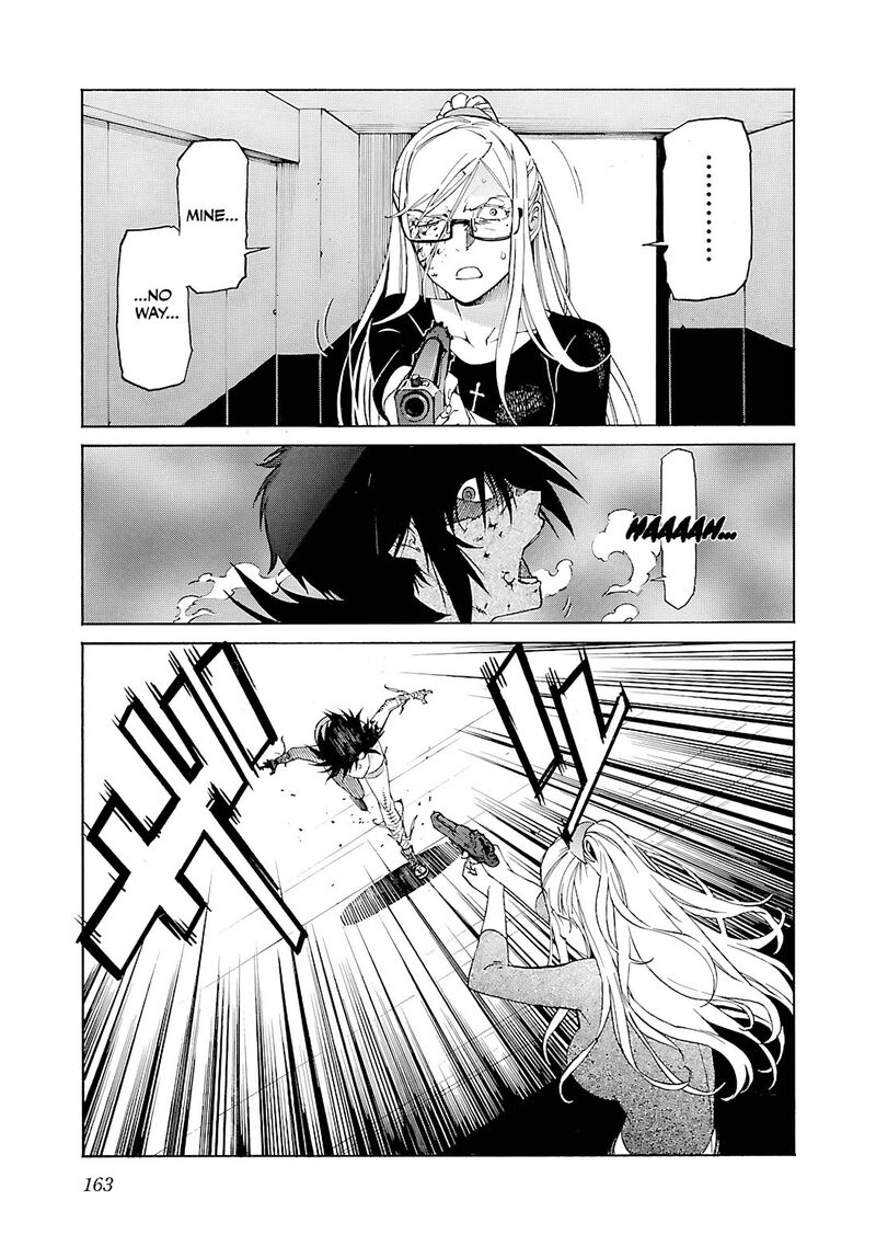 Trash Chapter 86 Page 16