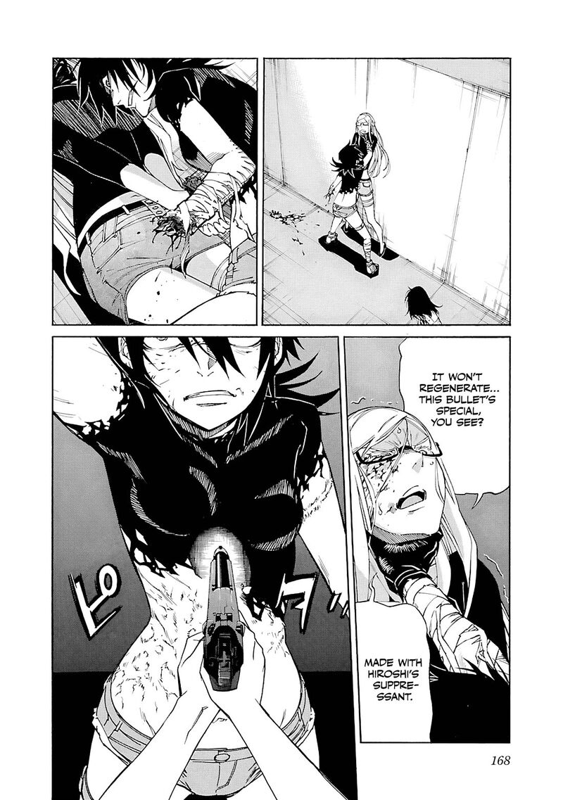 Trash Chapter 86 Page 21