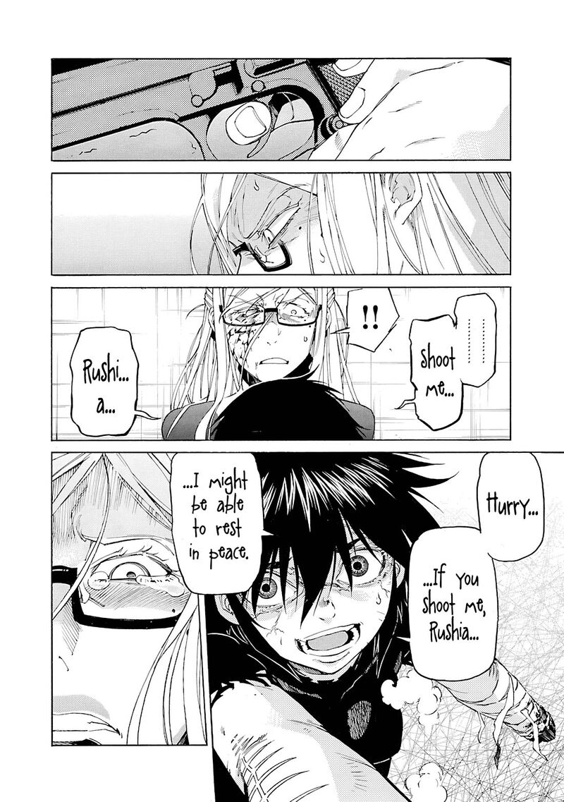 Trash Chapter 86 Page 23