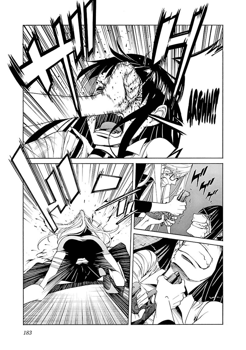 Trash Chapter 87 Page 10