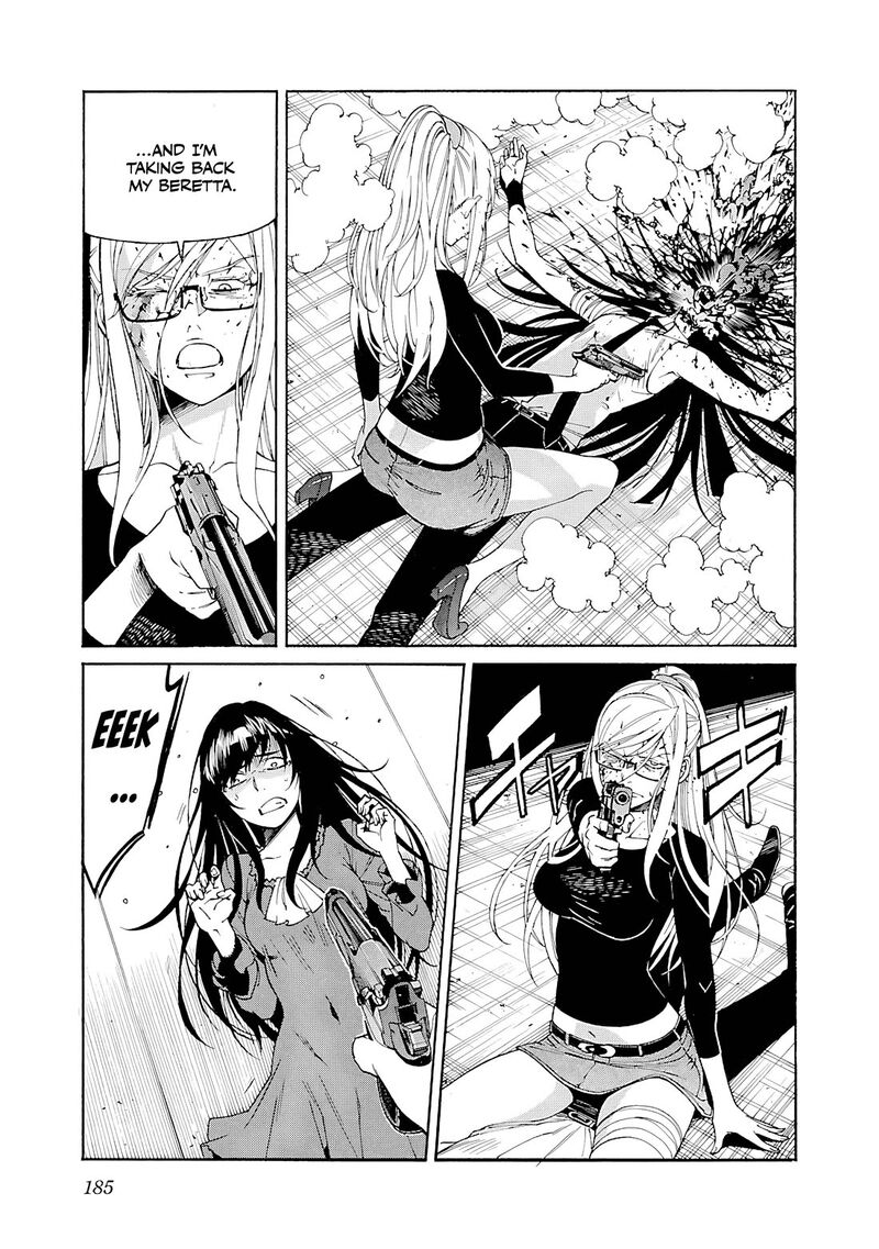 Trash Chapter 87 Page 12