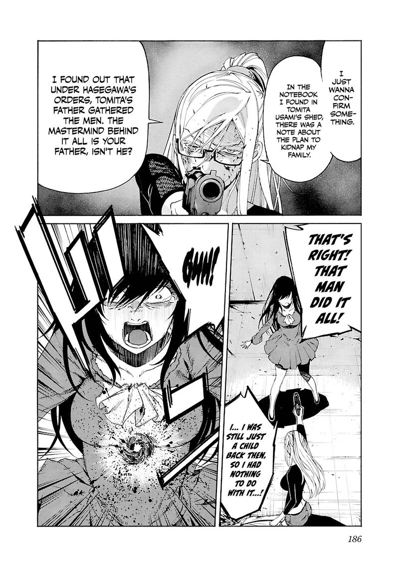 Trash Chapter 87 Page 13