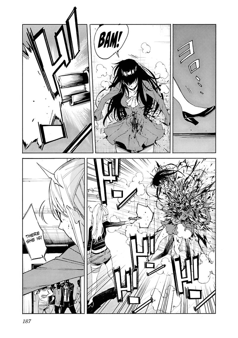 Trash Chapter 87 Page 14