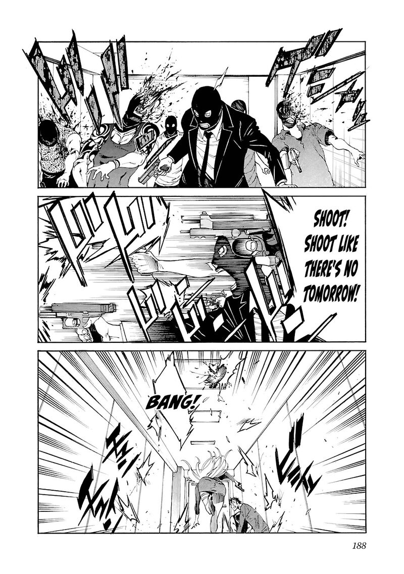 Trash Chapter 87 Page 15