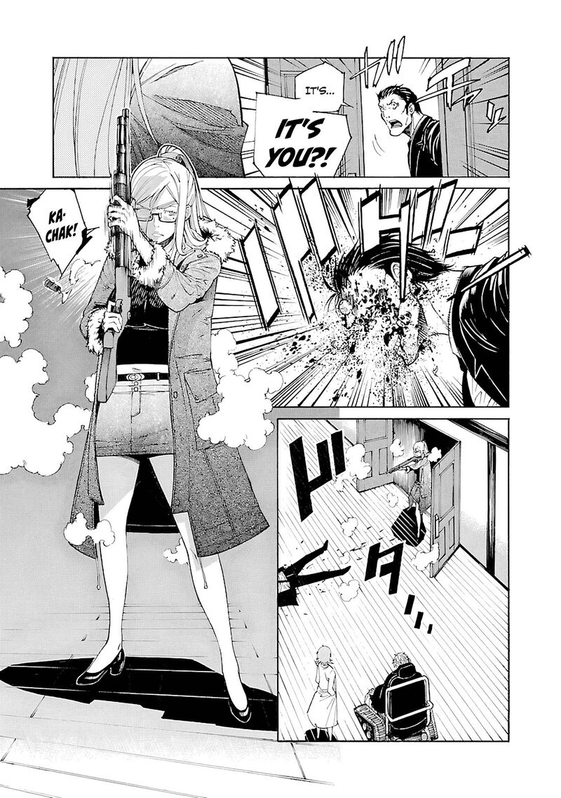 Trash Chapter 87 Page 22