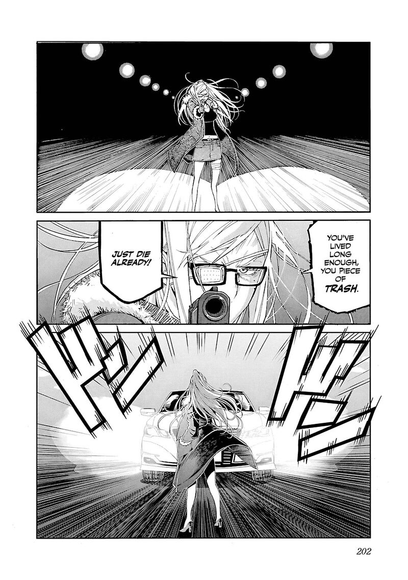 Trash Chapter 87 Page 29