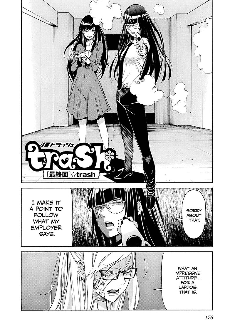 Trash Chapter 87 Page 3