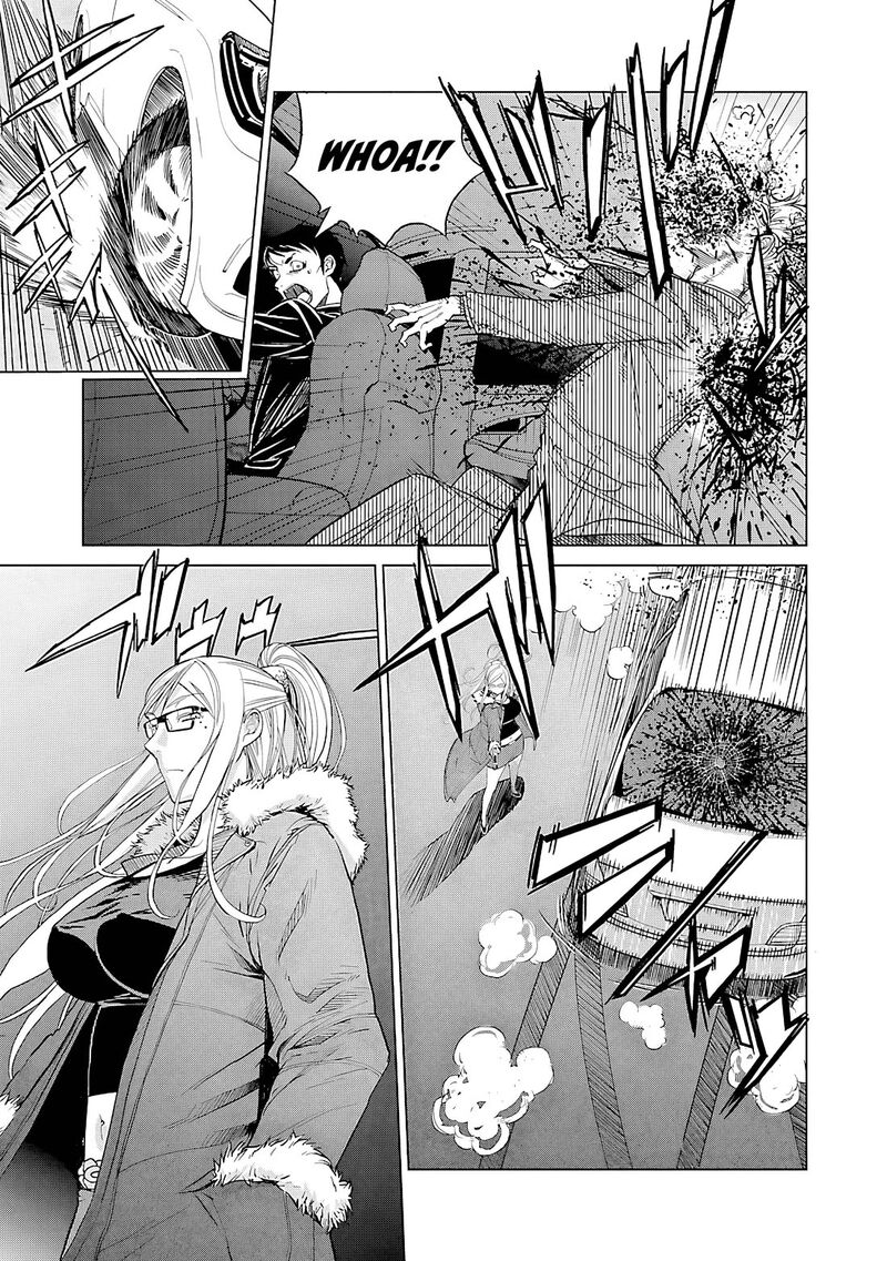 Trash Chapter 87 Page 30