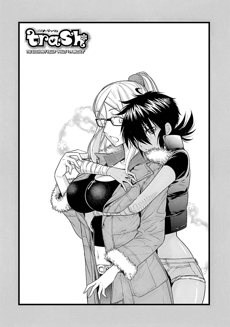 Trash Chapter 87 Page 33