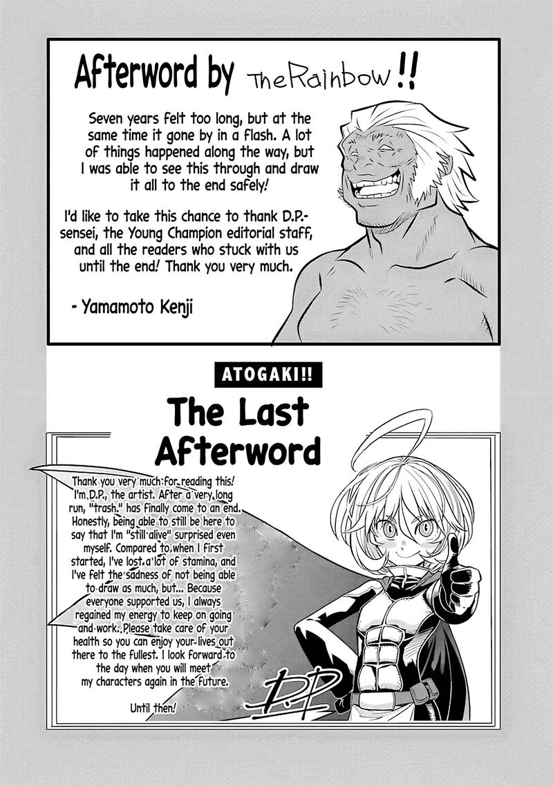 Trash Chapter 87 Page 34