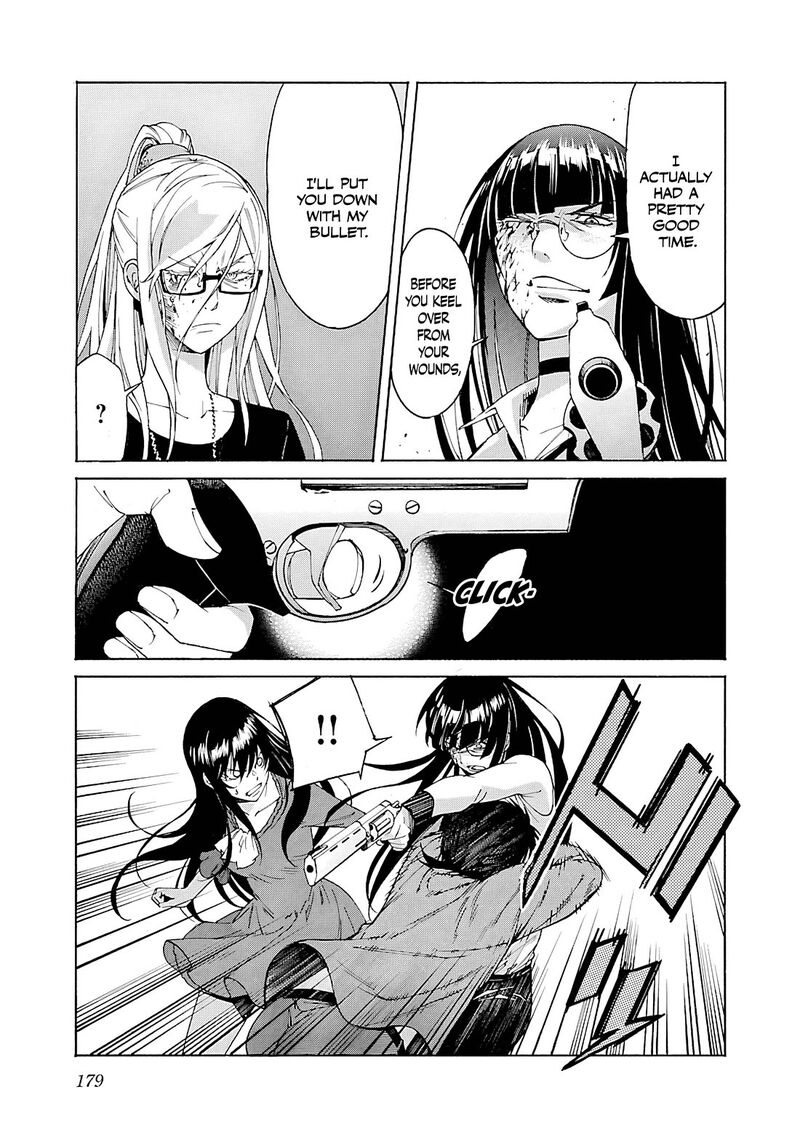 Trash Chapter 87 Page 6