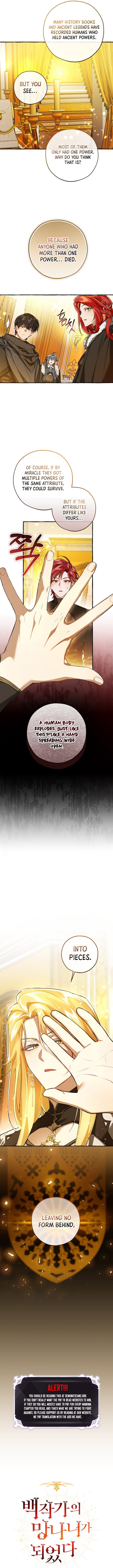 Trash Of The Counts Family Chapter 145 Page 2