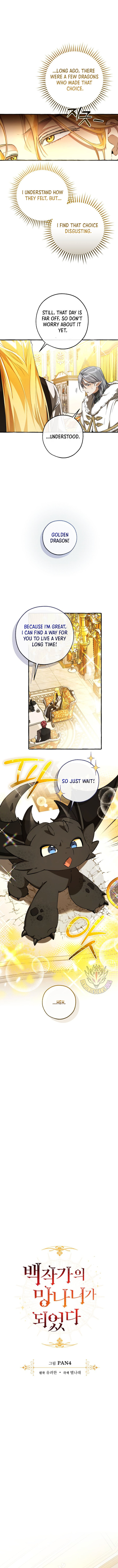 Trash Of The Counts Family Chapter 146 Page 3