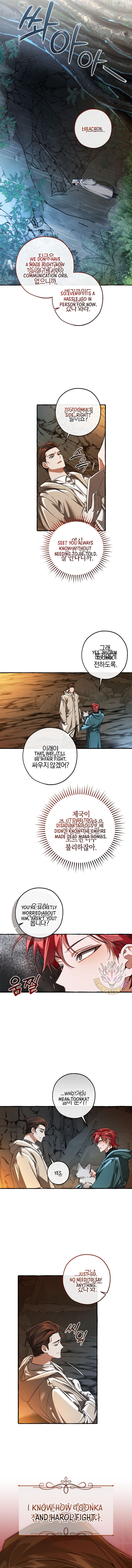 Trash Of The Counts Family Chapter 147 Page 4