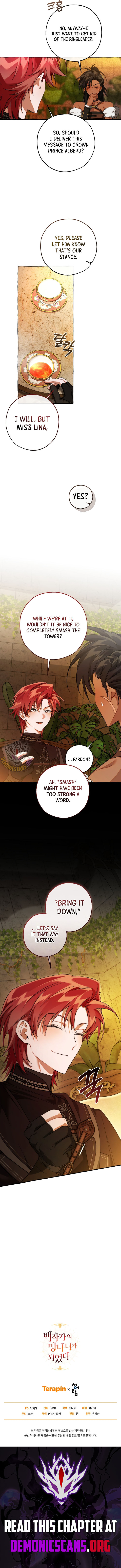 Trash Of The Counts Family Chapter 156 Page 11