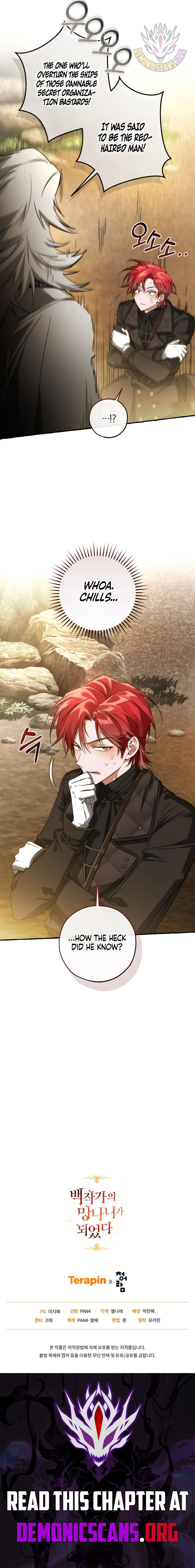 Trash Of The Counts Family Chapter 163 Page 10