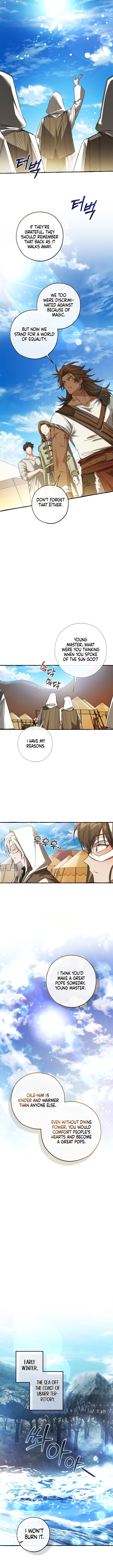 Trash Of The Counts Family Chapter 163 Page 5