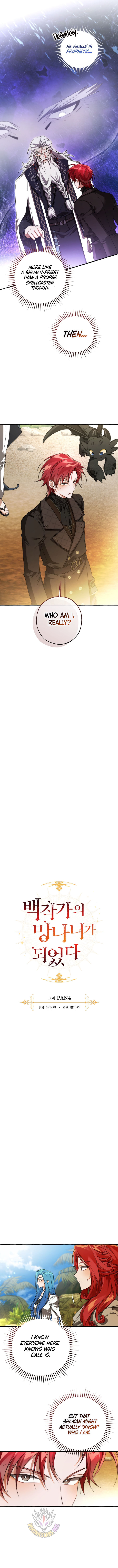 Trash Of The Counts Family Chapter 164 Page 3