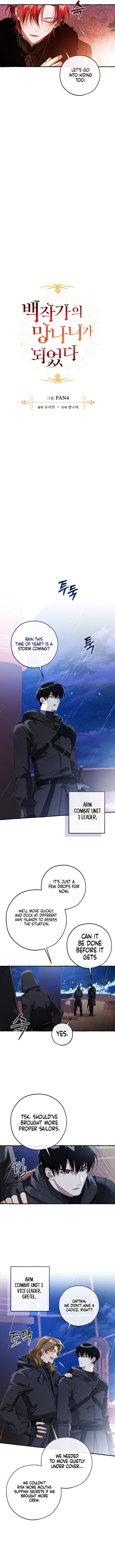 Trash Of The Counts Family Chapter 165 Page 4