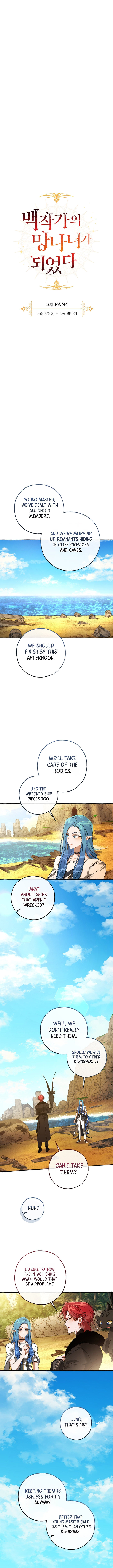 Trash Of The Counts Family Chapter 167 Page 4