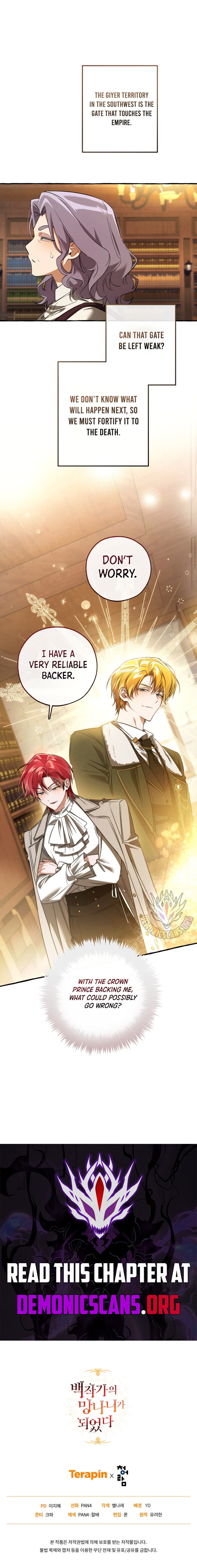 Trash Of The Counts Family Chapter 168 Page 11