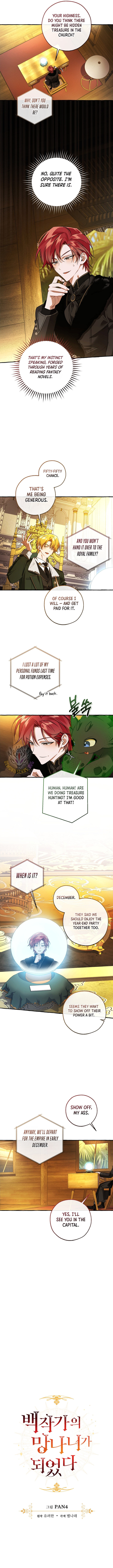 Trash Of The Counts Family Chapter 168 Page 3