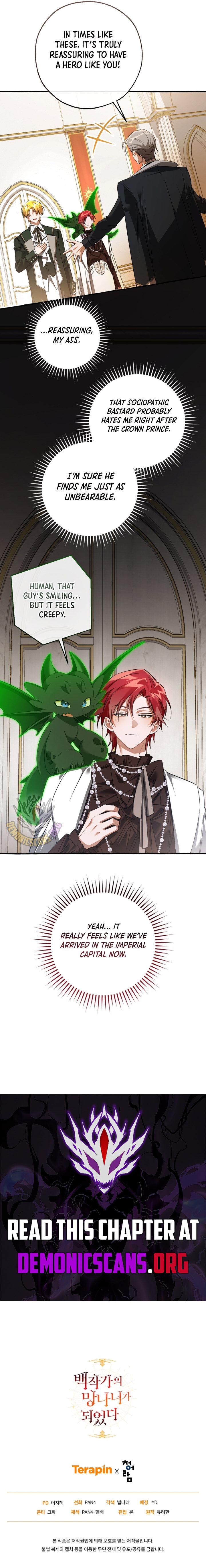 Trash Of The Counts Family Chapter 169 Page 13