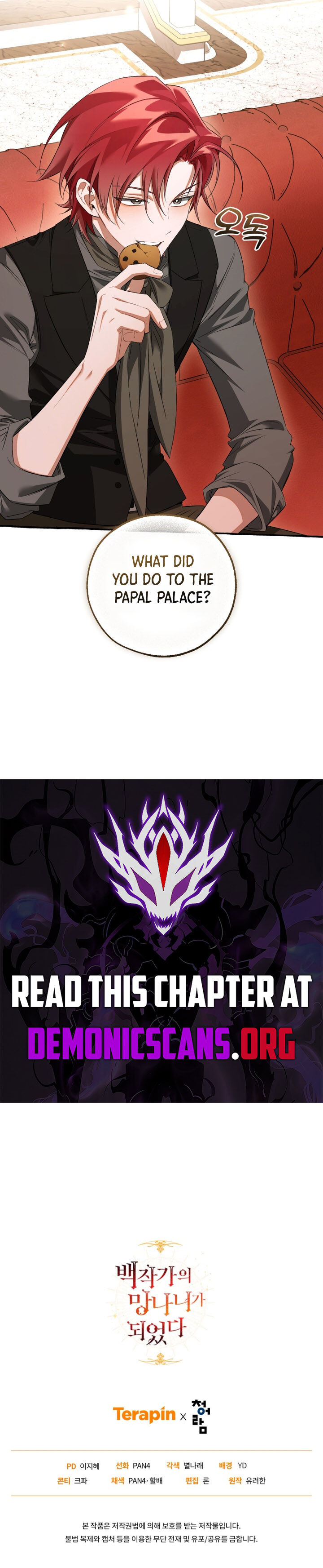 Trash Of The Counts Family Chapter 172 Page 12