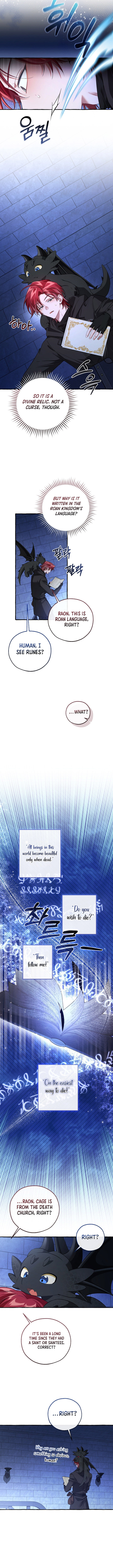 Trash Of The Counts Family Chapter 172 Page 6