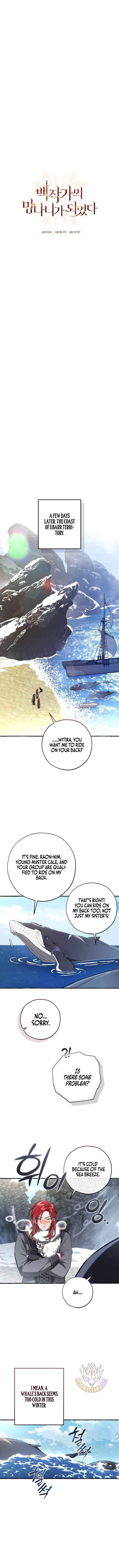 Trash Of The Counts Family Chapter 181 Page 2