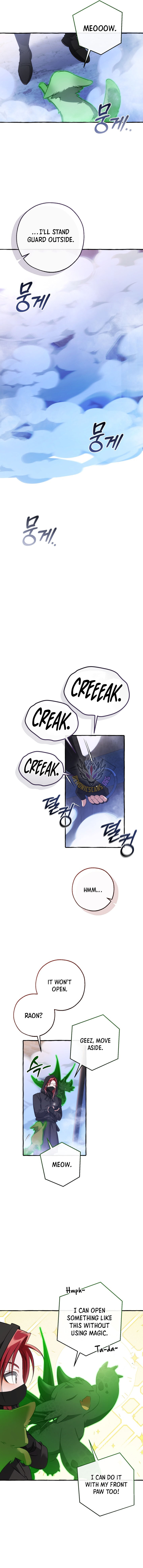 Trash Of The Counts Family Chapter 189 Page 7