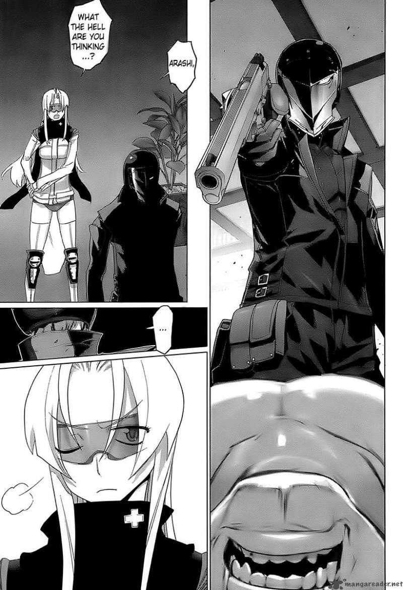 Triage X Chapter 1 Page 18